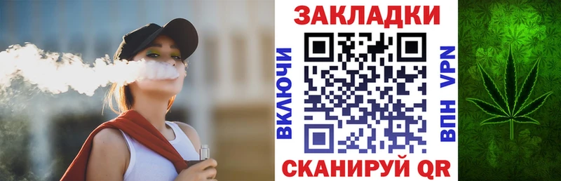 Хочу наркоту Тосно Alpha-PVP  MDMA  Конопля  Cocaine  Меф  АМФ 
