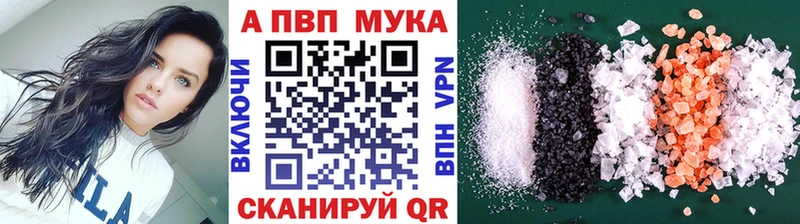 kraken рабочий сайт  купить  сайты  Тосно  A-PVP СК КРИС 