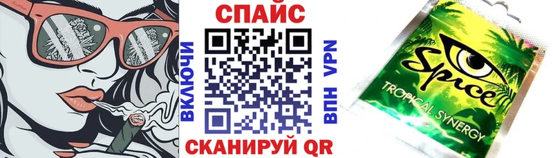 закладки  Тосно  БУТИРАТ оксибутират 