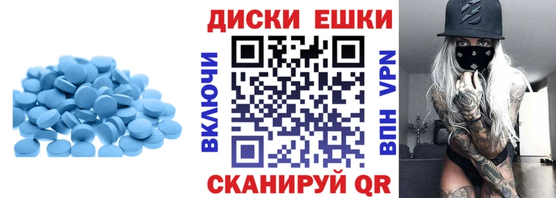купить наркотик  Тосно  маркетплейс официальный сайт  Экстази TESLA 