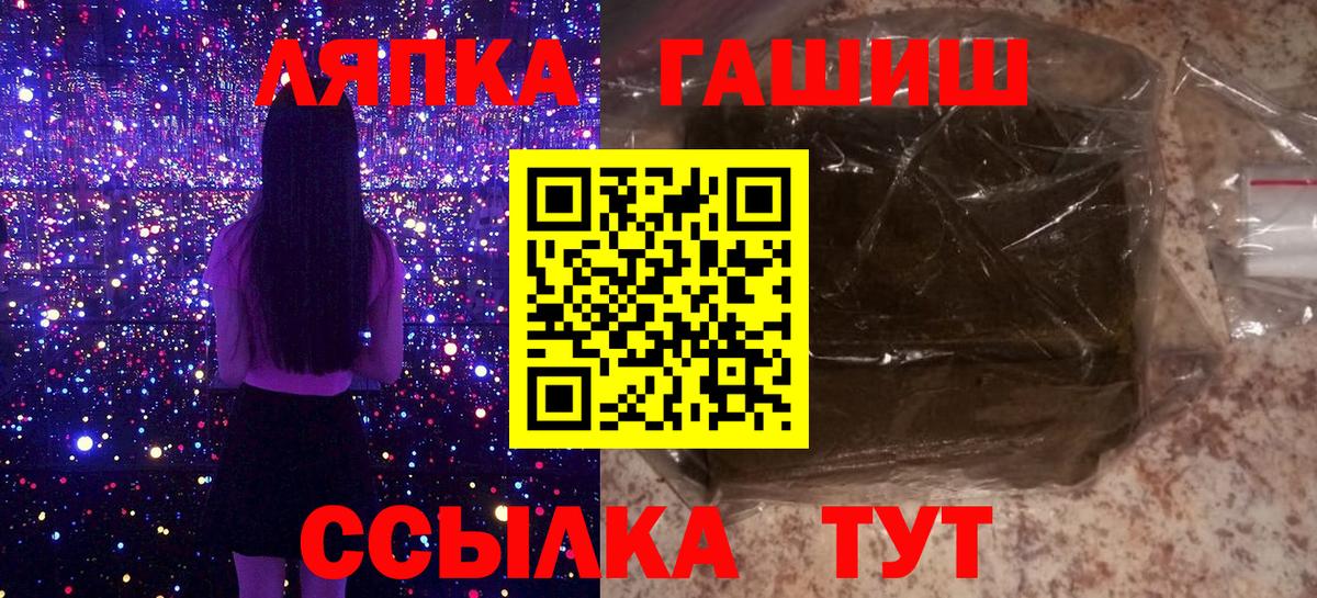 Кокаин Тосно