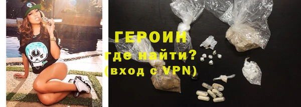 МДПВ Новозыбков