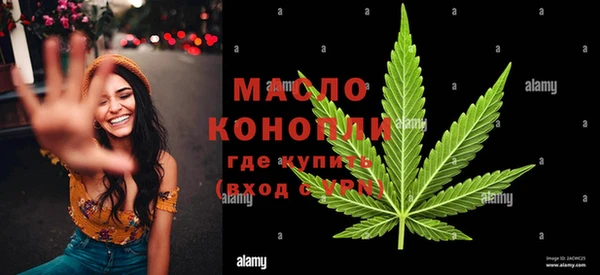 твердый Новокубанск