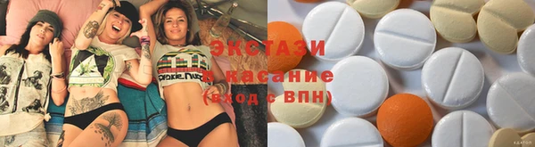 МДПВ Новозыбков