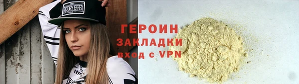 МДПВ Новозыбков