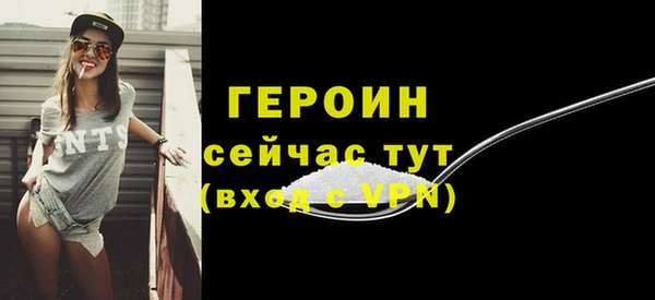 твердый Новокубанск