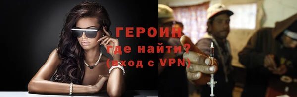 твердый Новодвинск