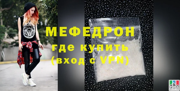 твердый Новокубанск