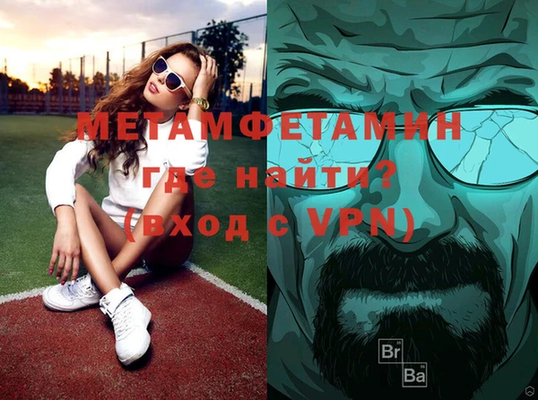 твердый Новодвинск