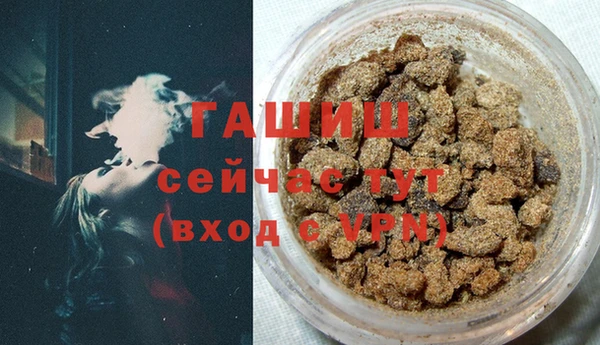 твердый Новодвинск