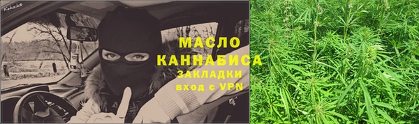 твердый Новокубанск