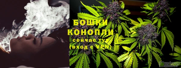 твердый Новокубанск