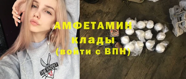 твердый Новокубанск
