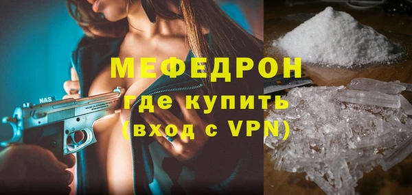 МДПВ Новозыбков