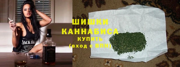 твердый Новокубанск