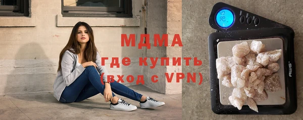 МДПВ Новозыбков
