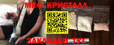 герыч Изобильный