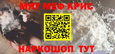 гашик Ирбит
