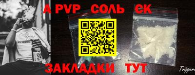 герыч Изобильный