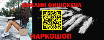 гашик Ирбит