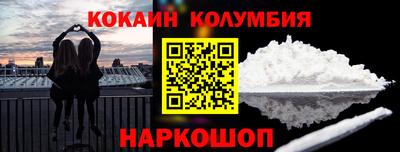 гашик Ирбит