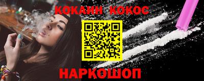 герыч Изобильный