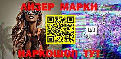 герыч Изобильный