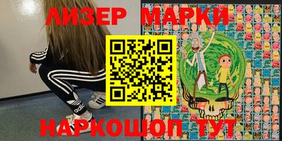 метамфетамин Ипатово