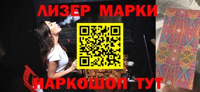 сатива Среднеуральск