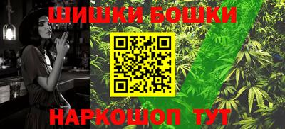 герыч Изобильный