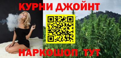 метамфетамин Ипатово