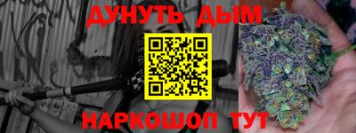 гашик Ирбит
