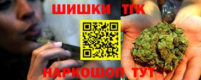 герыч Изобильный
