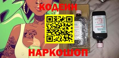 герыч Изобильный