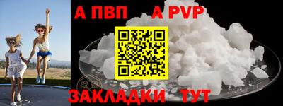 герыч Изобильный