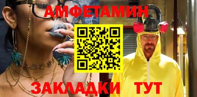 герыч Изобильный