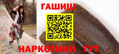 герыч Изобильный