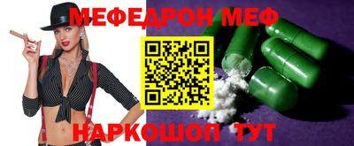 гашишное масло Старая Купавна