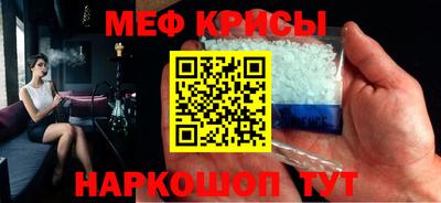 гашик Ирбит