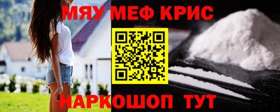 герыч Изобильный