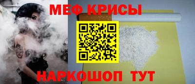 дистиллят марихуана Ставрополь