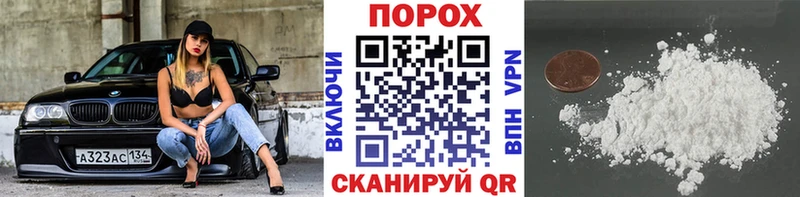 Первитин кристалл  Тосно 
