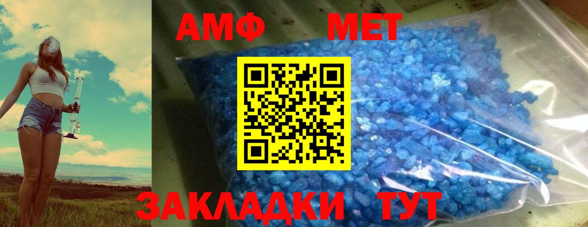Меф   КОКАИН  АМФЕТАМИН кристаллы  Сколько стоит  LSD-25  Тосно  Бошки Шишки  Вход с VPN  ГАШИШ  ТГК 